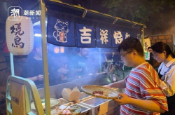杭州网红夜宵,网红美食夜宵，尽享不夜城魅力