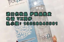 网红化妆品进货渠道,揭秘网红化妆品热销背后的神秘进货渠道