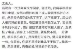 100个能笑死人的笑话简短,100个短小精悍的笑话，笑到肚子疼！