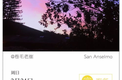 18岁以上按成人收费是什么意思,18岁以上年龄段的收费标准解析