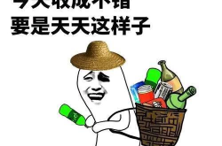 最容易逗女生笑的笑话,最易逗女生笑的幽默笑话集锦”