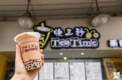 网红奶茶广州,品味都市潮流的甜蜜诱惑