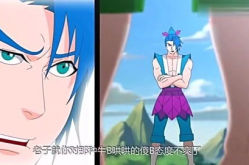 十万个冷笑话福禄篇资源