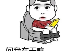 特别搞笑的冷笑话,特别搞笑的冷笑话集锦