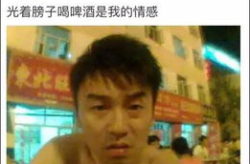 网红西红柿哥微博,揭秘网红背后的故事