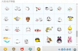 制作表情包的软件下载,轻松打造个性表情包