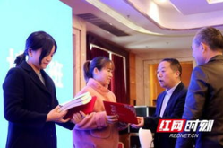 红网邵东新闻网,聚焦本土热点，传递红网声音