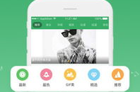 网红歌曲下载,盘点年度热门曲目