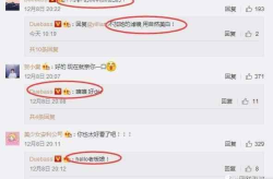 真正的网红 知乎,揭秘知乎网红背后的真实故事