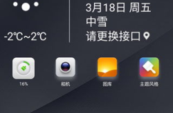 手机屏幕图片壁纸2024,展望未来，光影交织的视觉盛宴