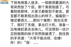 2021最新幽默笑话段子,2021年度爆笑笑话大盘点