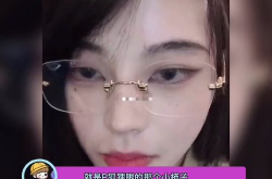 网红西红柿男视频大全,趣味横生，笑点满满