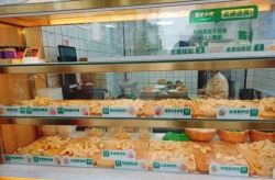 网红饺子店,美味与人气并存，揭秘美食背后的传奇故事
