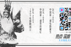 范玮琪自曝身怀双胞胎 小名取为“大小熊猫”-陈建州