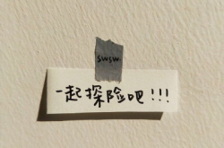 阳光干净简约头像,探索干净头像的魅力
