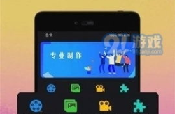 视频转gif的app,探索最佳视频转GIF应用
