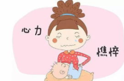 十句哄女孩子开心的话,轻松哄女友开心秘诀”