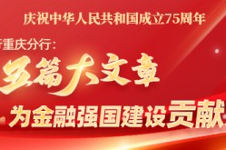 照样种出好庄稼及采用手腕下降农药需求及部编版三年级语文下册第14课《蜜蜂》图文讲授（文娱圈八卦奇怪事：明星爆笑平素与最新动静！）湖南洞口县：无须农药化肥