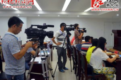 湖南新化红网新闻网,红网新闻网聚焦地方发展，传递民生温度