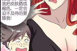 美女身材高清壁纸图片动漫,梦幻身材，动漫魅力无限