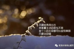 50句最著名的励志名言,50句经典励志名言的力量